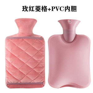 铁迅 加厚防寒暖水袋 I233 个