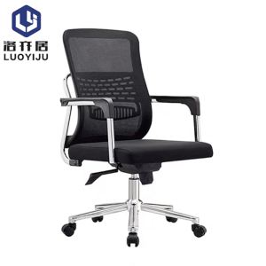 办公椅 电脑椅 转椅BY134/把
