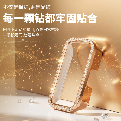 适用于小米watchs4 41mm表带