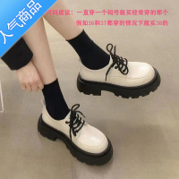 SUNTEK时尚厚底增高小皮鞋女复古英伦风单鞋2023春夏新款百搭松糕乐福鞋