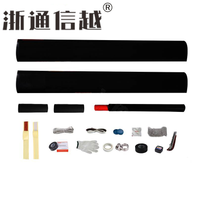 浙通信越 三芯热缩电缆中间接头 JJSY-10/3.2(70-120)/套