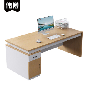 伟樽办公桌1.8*0.8*0.75m张