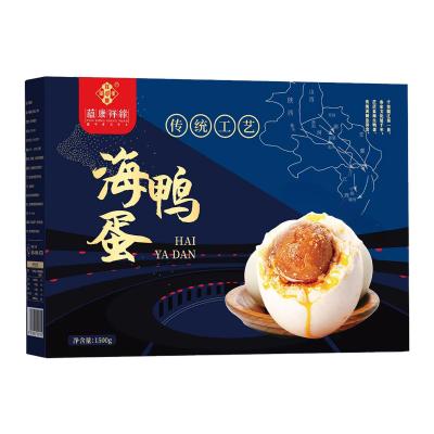 蕴康祥缘海鸭蛋60g*25枚个大流油 咸蛋适宜 软糯爽滑咸鸭蛋下饭下粥