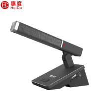 惠度(HuiDu)BA-7820C有线手拉手会议麦克风桌面式自动跟踪远距拾音工程演讲表决智能方管电容话筒主席麦