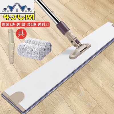 铝合金平板懒人拖把大号家用长尘推手洗拖布净木地板酒店拖地 三维工匠