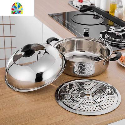 不锈钢桑拿锅蒸锅桑拿鸡锅鱼锅海鲜蒸汽锅蒸汤锅火锅 FENGHOU 36cm(适合10-12人)