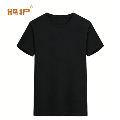 鸽护 短袖T恤定制 cm9-黑色 件