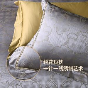 美帮汇家纺真丝四件套天丝丝滑提花六件套1.5/1.8m床上用品岁月鎏金