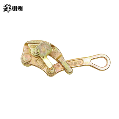 洋蝲蝲 卡扣 25-50mm 单位:个