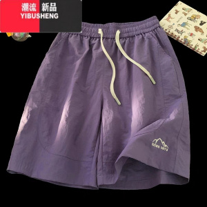 YIBUSHENG美式潮牌速干薄款短裤女季新款学生韩版宽松百搭休闲运动五分裤