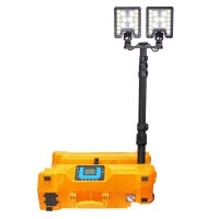 通芯TXFG8022 2*55W IP65 21.6V 6500K 多功能移动照明平台灯 (台) 黄色