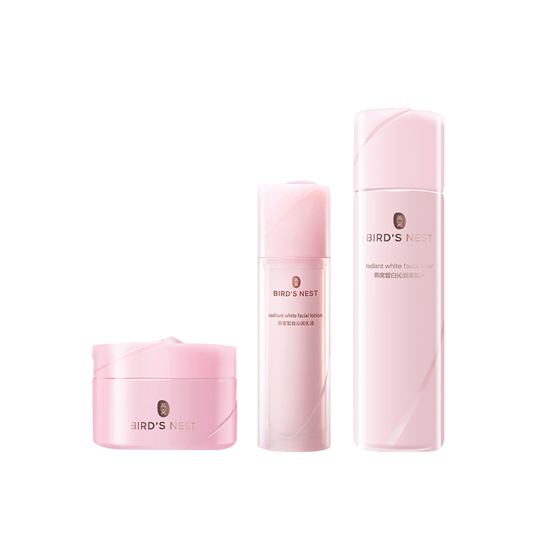 屈臣氏燕窝沁润柔肌水150ml+乳液50ml+面霜50g