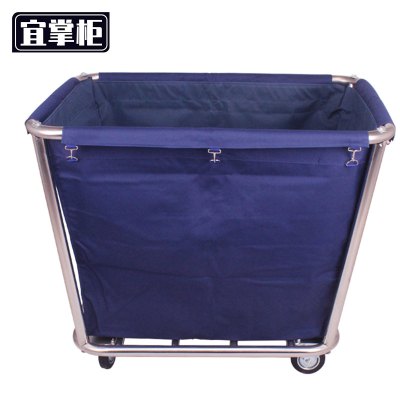 宜掌柜 布草车 加厚锥形 个