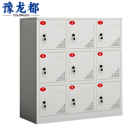 豫龙都工具充电柜9门台