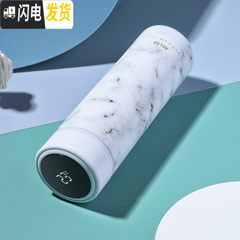 三维工匠智能测温保温杯大容量女简约便携316不锈钢水杯子定制茶杯 阿尔法智能款白色