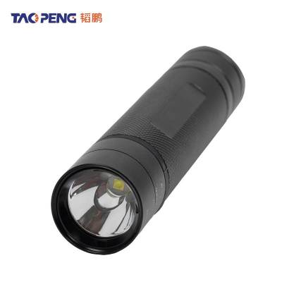 韬鹏 手电 防爆 JW7302 3W 个