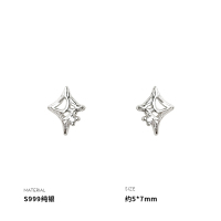 999纯银简约镂空星芒耳钉女耳环耳饰2025年新款潮网红气质送女朋友老婆情人节七夕生日礼物