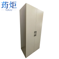 荺炬衣柜
