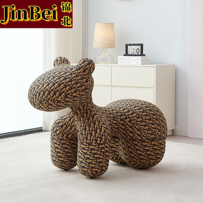 锦北小马椅儿童动物座椅客厅休闲卡通坐凳沙发大号冰丝黄迪[冰丝料]