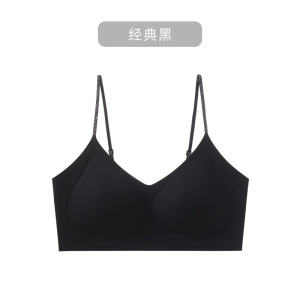 草本夏季闪钻细肩带粉底液无痕内衣女轻薄透气软支撑无钢圈文胸