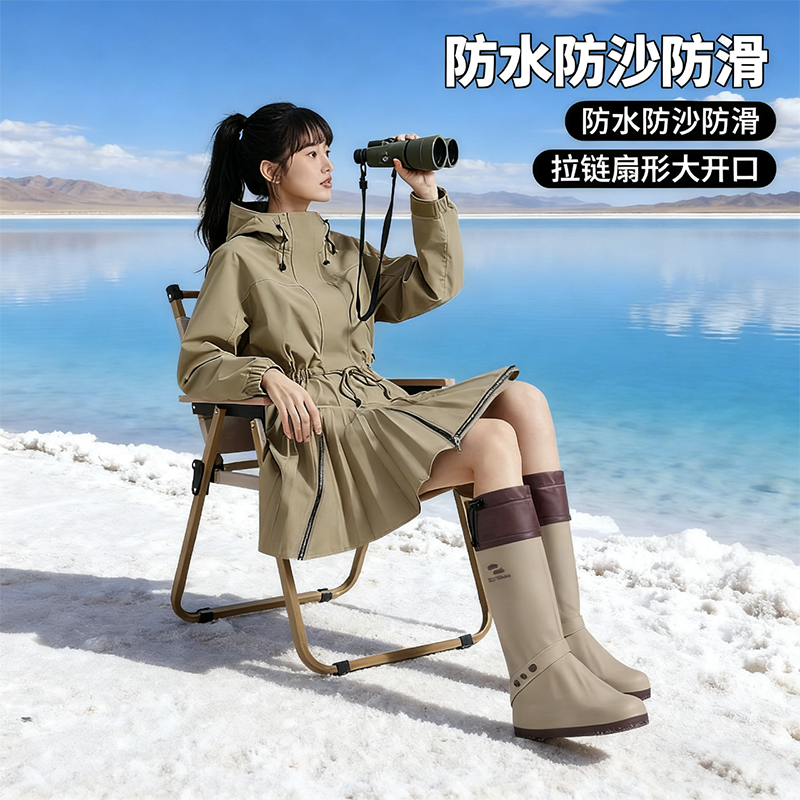 正雨雨鞋套男女防水防滑雨天脚套防雨加厚耐磨高筒下雨骑行款9063