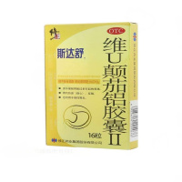 修正 斯达舒 维U颠茄铝胶囊Ⅱ 16粒 用于缓解胃酸过多引起的胃痛 胃灼热感(烧心)反酸 也可用于慢性胃炎