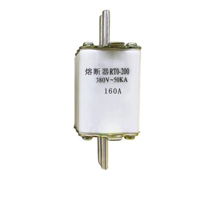 豫众诺 有填料式熔断器 RTO-200 160A 380V 个
