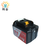 辉泰 锂电电池包 MT-8.0Ah 块