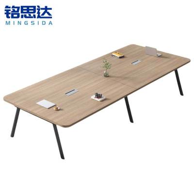 铭思达会议桌