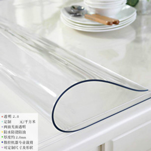 家柏饰(CORATED)床头柜垫子防水防烫防油免洗透明桌垫pvc软玻璃桌布水晶板餐桌垫