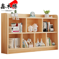 鑫木樽书架140*30*86cm个