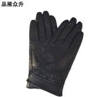 品雁众升 羊皮手套 均码 双