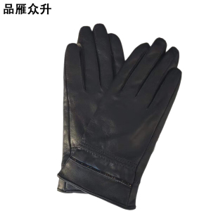 品雁众升 羊皮手套 均码 双