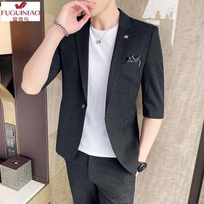 富贵鸟（FUGUINIAO）2021夏季新款韩版修身男士五分袖纯色西服套装中袖小西装两件套潮（送体恤）
