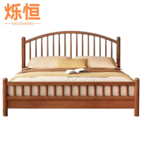 烁恒实木床
