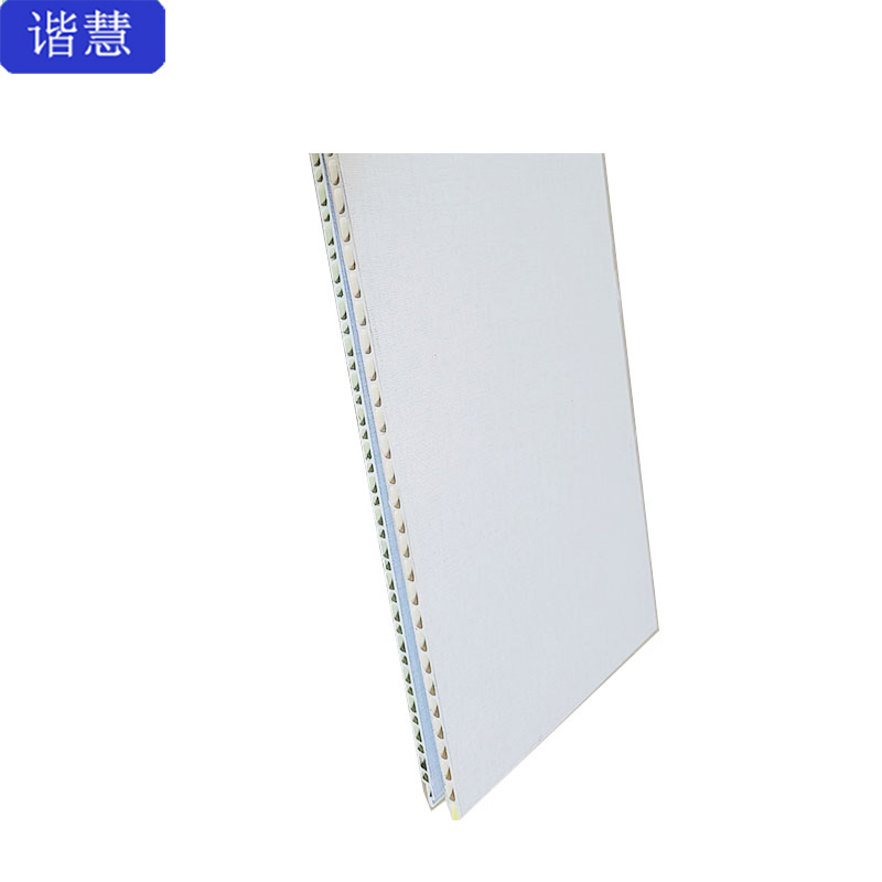 谐慧 竹木纤维板8mm/平方米