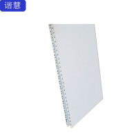 谐慧 竹木纤维板8mm/平方米