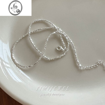 JiMi「波光粼粼」博主同款s925银银碎银子项链轻奢简约网红设计锁骨链