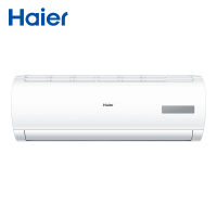 海尔(Haier)大1匹 变频 KFR-26GW/06EDS81 新1级能效 自清洁 强劲冷暖 家用 挂机健康空调