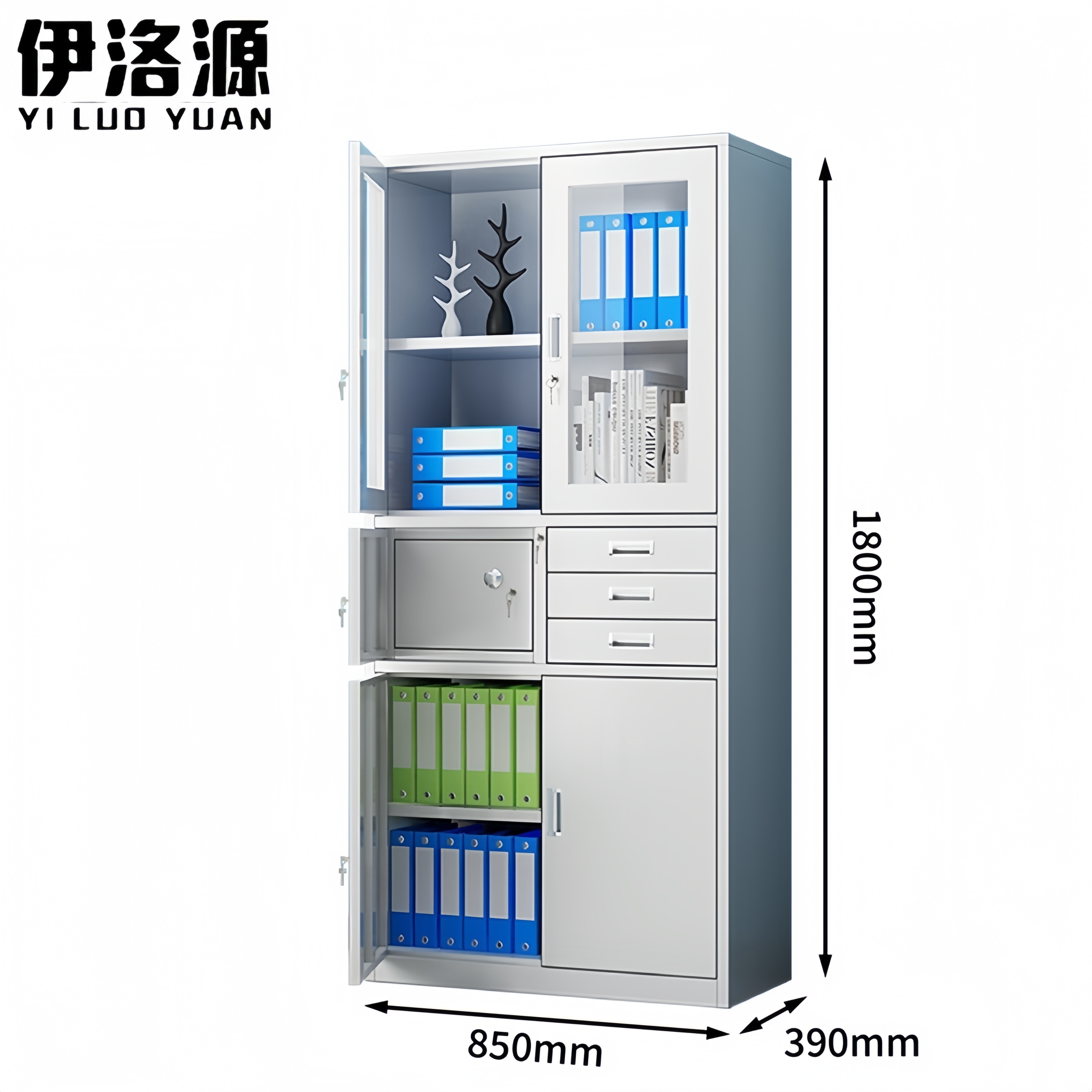 伊洛源文件柜 偏三斗 台