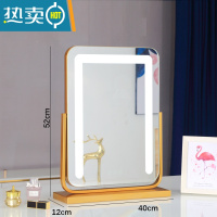 敬平化妆镜led带灯台式桌面大号镜子高清美容梳妆镜宿舍补光灯镜便携式用镜 [旋转]竖款金色40*52插电+3色