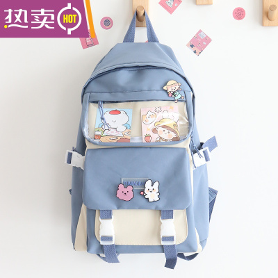 NEWLAKE书包女韩版原宿ulzzang高中小学生初中生撞色ins可爱大容量双肩包