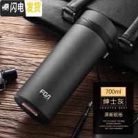 三维工匠保温杯男大容量高ins不锈钢真空茶杯子档女便携户外水壶水杯 深灰色700
