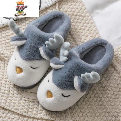 秋冬季室内居家用棉拖鞋情侣防滑家居棉拖男保暖宿舍毛绒拖鞋男士闪潮