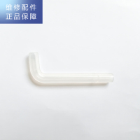 帮客材配 [配件]惠而浦净水器R75J31 R75J35 L型硅胶管