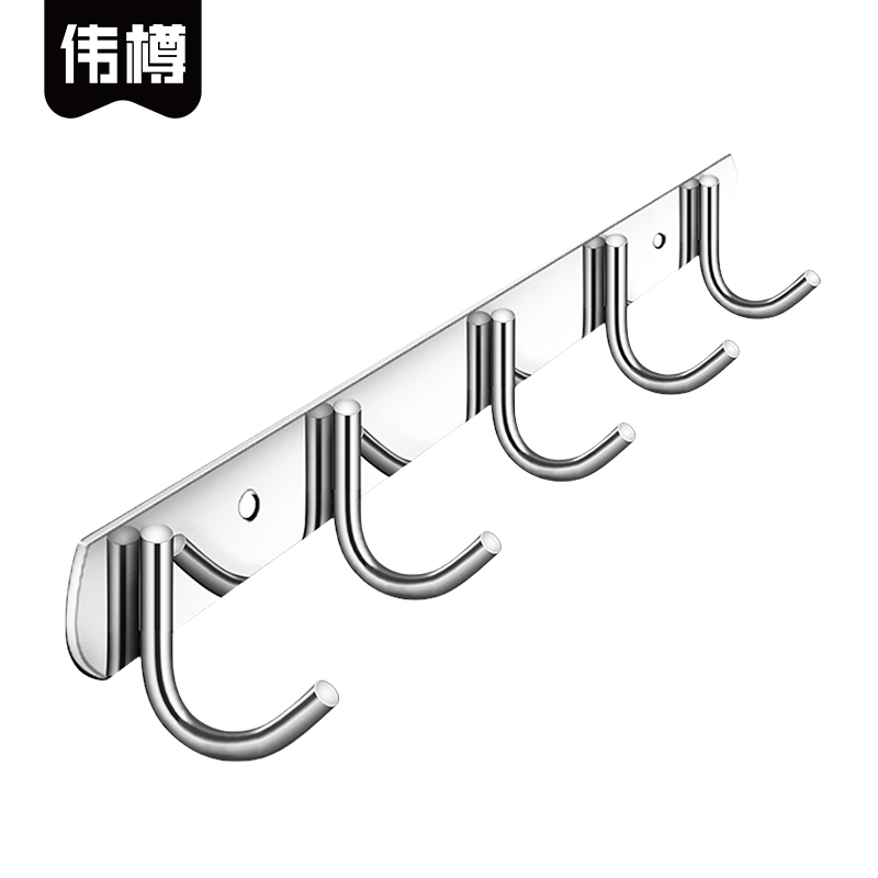 伟樽不锈钢挂钩5钩36*3*4.8cm个