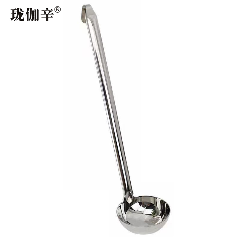 珑伽辛 不锈钢长柄带钩汤勺 定量勺 长40.5cm/把