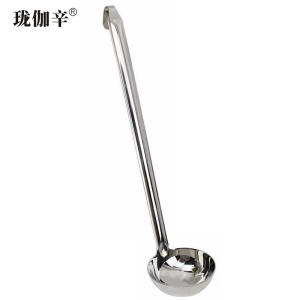 珑伽辛 不锈钢长柄带钩汤勺 定量勺 长40.5cm/把