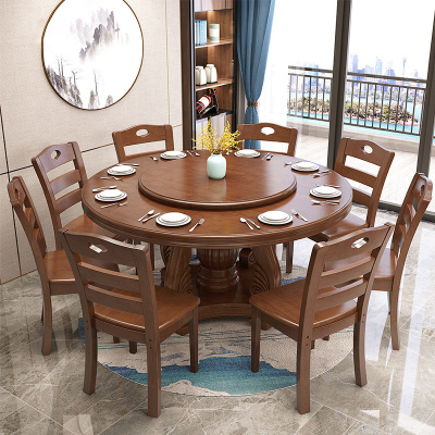 中豫鑫泽 ZYXZ3110416 实木餐桌圆形餐桌椅组合1.3米圆桌8把餐椅