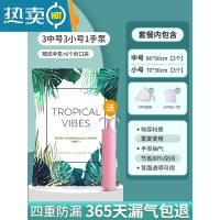 敬平抽真空压缩袋整理袋被子衣物专用收纳衣服器密封家用棉被羽绒服 7件套[3中号+3小号]+手泵1个 一年内漏气包赔